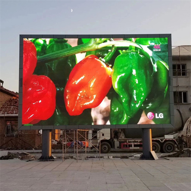 墨脱户外P5LED显示屏